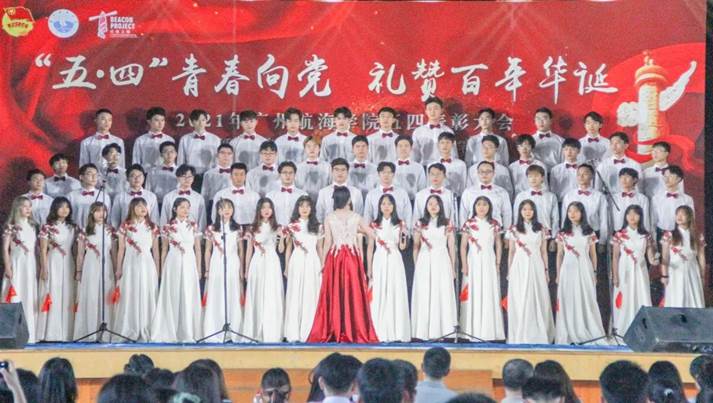 说明: 微信图片_20210508121442 说明: 微信图片_20210508121442