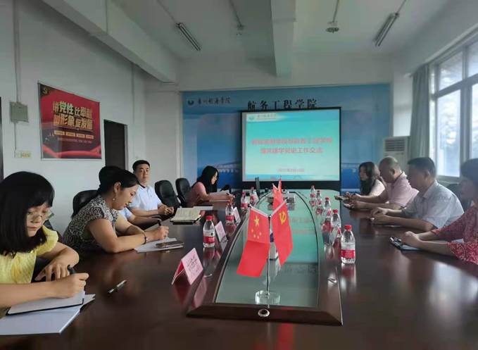 说明: ebaa2c8de458b9372ffe08952695879 说明: ebaa2c8de458b9372ffe08952695879