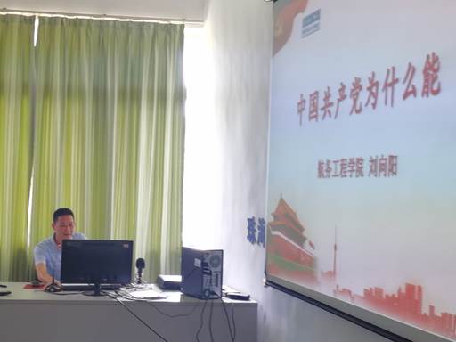 说明: d9f5a5118806667246c9c7e3c89d7f6
