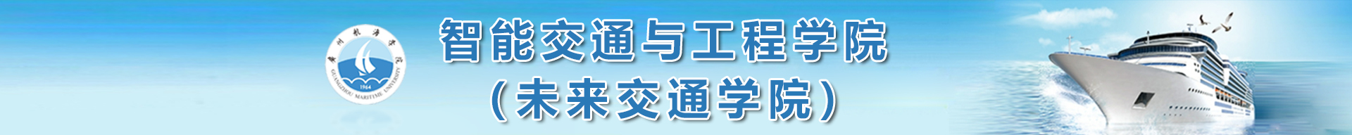 太阳成集团tyc234cc古天乐